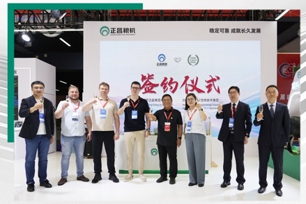 Feed Formulation and Production: Zheng Chang and BNBC Sign Cooperation Agreement - Image 2