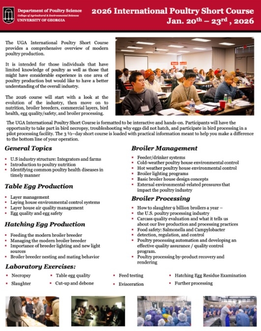 2026 International Poultry Short Course - University of Georgia - Image 2