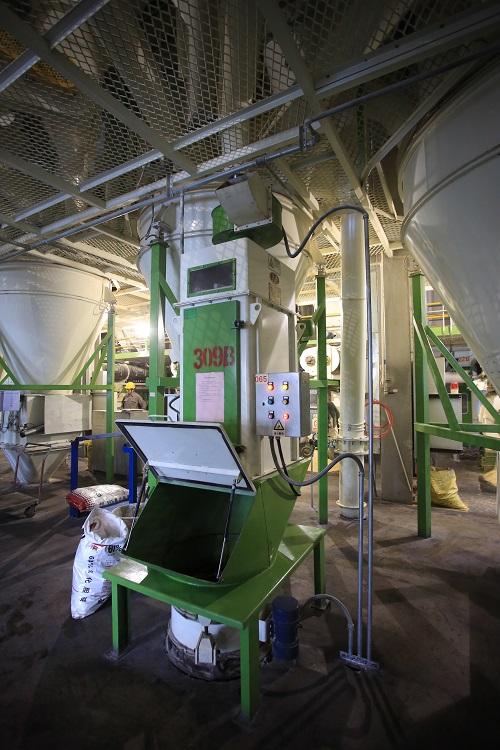 The effect of feed processing technology on the safety of feed - Image 4