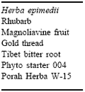 Herbs, spices and botanicals: ‘Old fashioned’ or the new feed additives for tomorrow’s feed formulations? Concepts for their successful use - Image 3