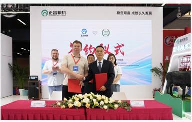 Feed Formulation and Production: Zheng Chang and BNBC Sign Cooperation Agreement - Image 1