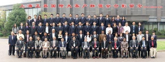 1st ceremony of Zhengchang Agent and big enterprise