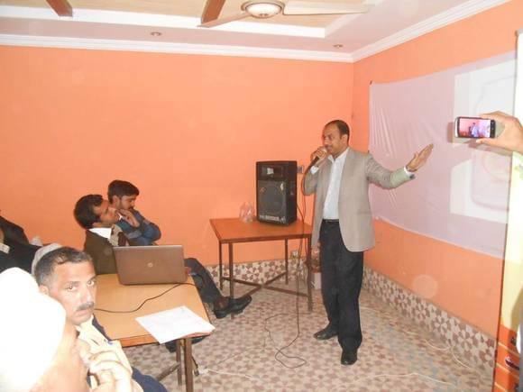 Meeting with Field Vets