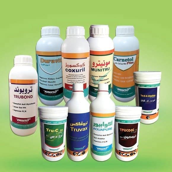 Trust Care range