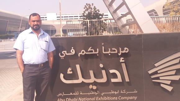 VIV Abu Dhabi
