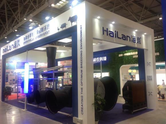 www.yigaochina.com