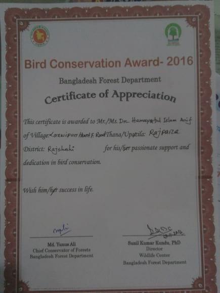 Birds Award