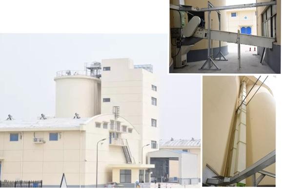 Completion of state grain depot in Yang Xiang, Yi Xing