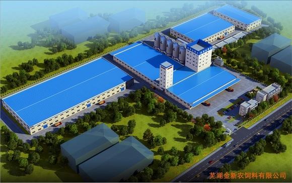 Intelligent high-end pig feed factory