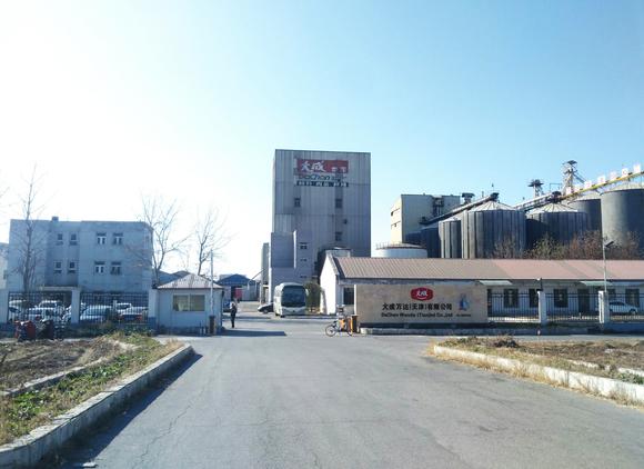 High quality equipment and service