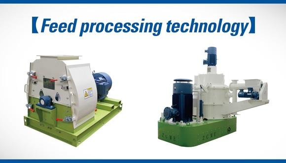 Feed processing technology - Effect of grinding particle size on feed quality