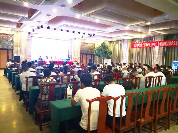 ZHENG CHANG feed project creates value for customers