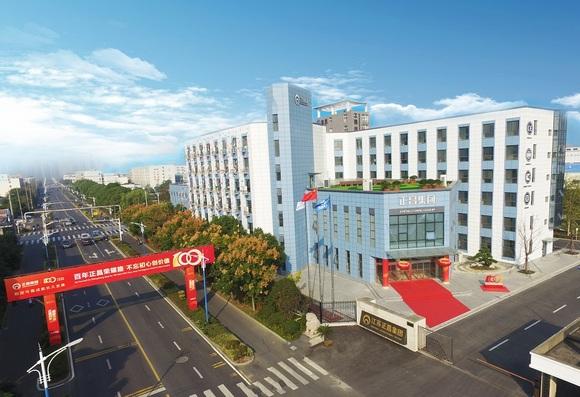 ZHENG CHANG Century development road (Chapter three)