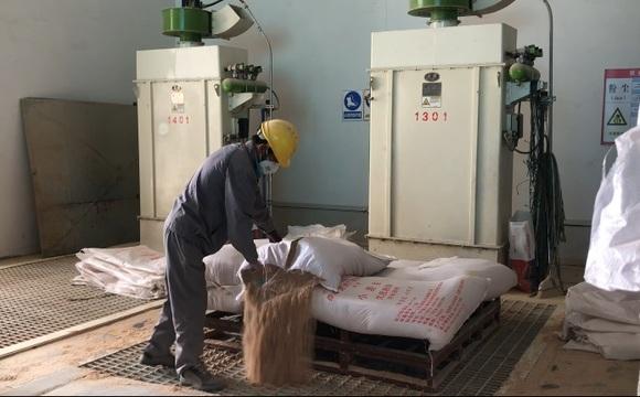 The points of dust generation in feed processing workshop