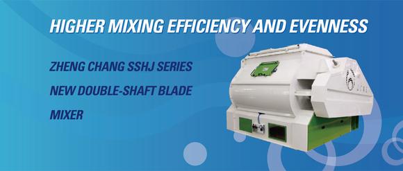 [NEW PRODUCT] ZHENG CHANG Double-shaft Blade Mixer