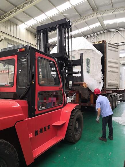 News About the Belt and Road