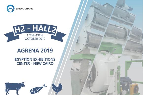 AGRENA 2019