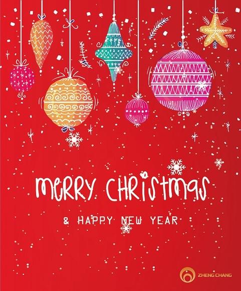 Wish you all the blessings of a beautiful Christmas season!