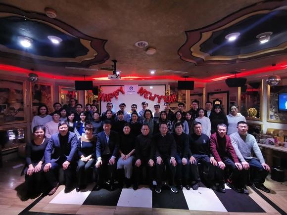 Shanghai ZHENG CHANG 2019 Annual Party