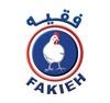 Fakieh Group