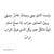 Marwa Ahmed