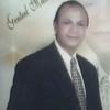 mohamed basyony mohamed mahmoud