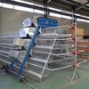 Hightop Poultry Equipment