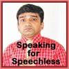 Rakesh Kumar 