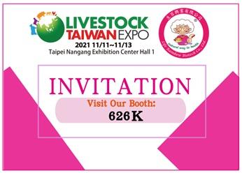Life Rainbow Biotech will attend Livestock Taiwan Expo 2021 - Image 1