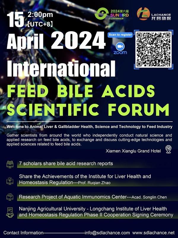 Feed Bile acids forum - Image 1