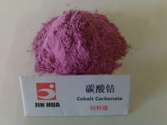 Huanghua Jinhua Cobalt Carbonate